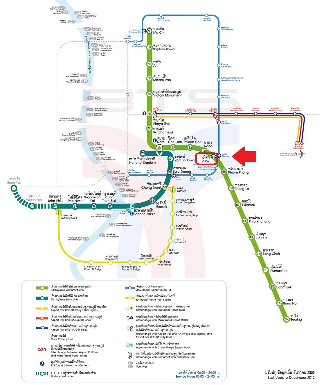 asok bts stotis map