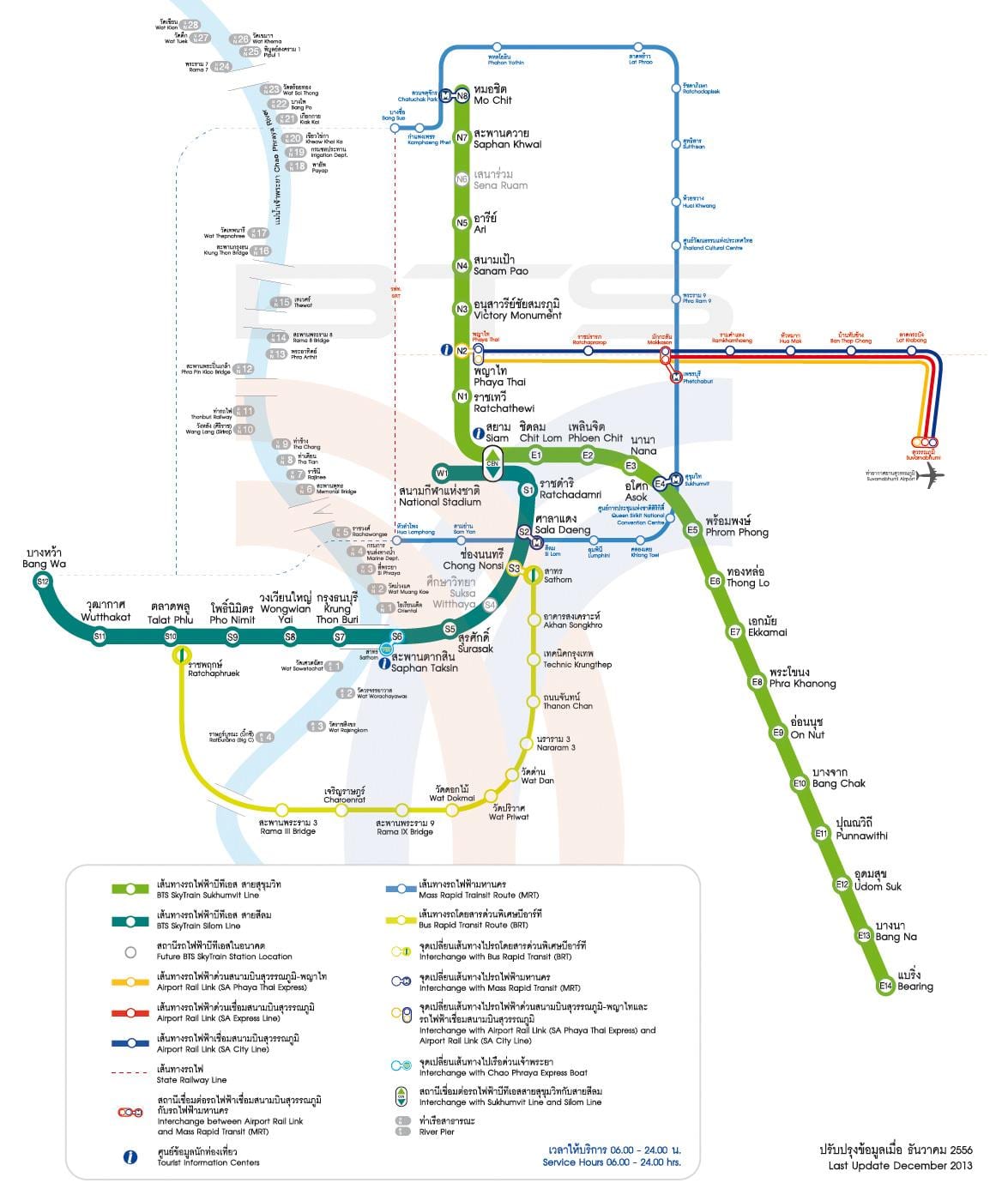 mrt žemėlapis bankokas 2016